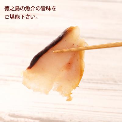 ふるさと納税 天城町 徳之島 天城町 シビ(キハダマグロ) 燻製 10袋セット おつまみ 冷凍 魚 魚介 鹿児島県 |  | 02