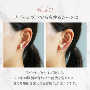 真珠 イヤーカフ あこや 5mm～8mm アコヤ真珠 アクセサリー ファッション ジュエリー イヤークリップ akoya パール フォーマル カジュアル プレゼント ギフト 贈り物 贈答品 お祝い 誕