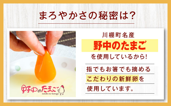 【6回定期便】マヨラーも黙る タルタルソース (300g) 2個セット【ビタミン・スタンド】 [OAK073]