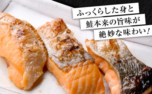 訳あり 鮭 切り落とし 骨取り 銀鮭 うす塩 2.1kg 冷凍 ｜ 切り身 切落し サーモン さけ サケ シャケ 塩鮭 塩さけ 魚 朝ごはん おかず 骨なし 骨抜き 便利 お弁当 海産物 魚介 家庭用