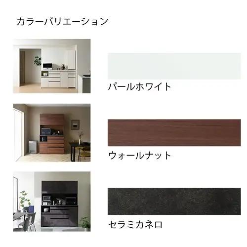 食器棚 カップボード 組立設置 ECB-S400KR [No.569]