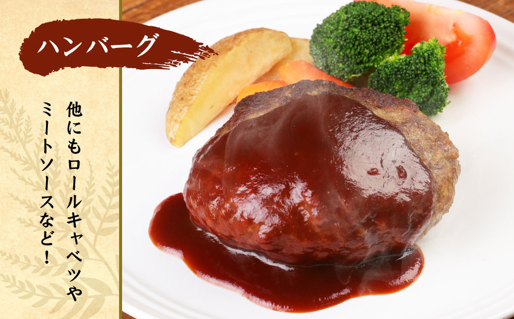 【鹿児島県徳之島】天城町産 イノシシ肉 ミンチ 2kg（500g×4パック）猪 肉