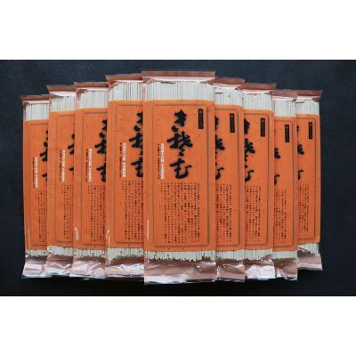 ふるさと納税 十日町市 松代そばきそば200g×20袋 |  | 01