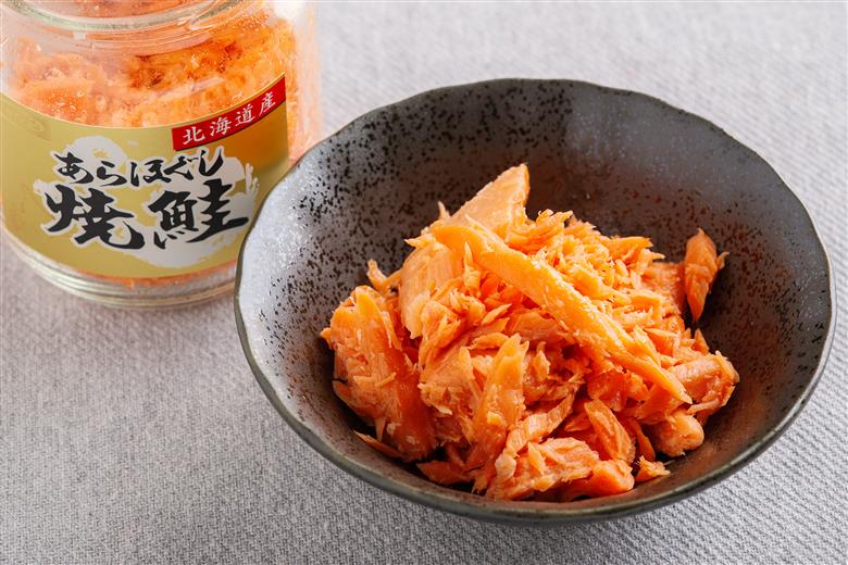 ほぐしの匠　あらほぐし焼鮭100ｇｘ3本 HOKR005