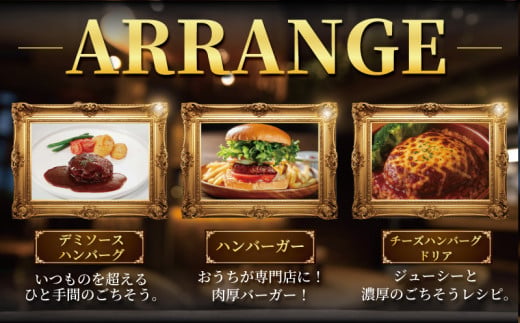 ハンバーグ 10個 計 1.2kg 肉 にく セット 国産 黒毛和牛 鹿児島県産 黒豚 A4 A5ランク 使用 手作り はんばーぐ 惣菜 冷凍 和牛 豚肉 牛肉 ぶたにく ぎゅうにく ブランド牛 ブラ