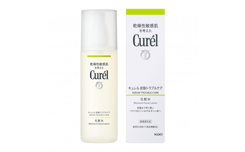 
                  キュレル　皮脂トラブルケア化粧水　2個セット
                