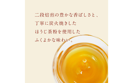 【定期便】【毎月12回】キリン 生茶 ほうじ煎茶 525ml ペットボトル × 24本 × 12ヶ月