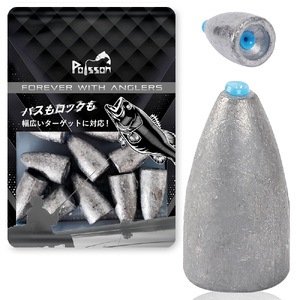 Poisson（ポアソン）チューブ入りバレットシンカー 3.5g×45個