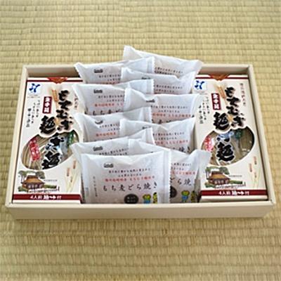 ふるさと納税 福崎町 もちむぎ麺(4人前×2箱)・どら焼き(10個)セット