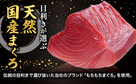 まぐろ 天然生まぐろ 柵 500g