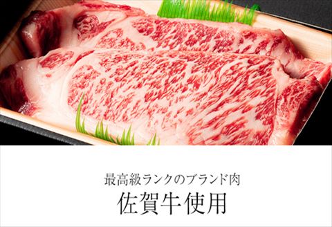 「全6回定期便」昭和20年創業老舗の極みハンバーグ10個(1.5kg)をご寄附の翌月から2ヶ月に1回お送りいたします! 佐賀牛 佐賀県産豚肉 お弁当 夕食 個包装