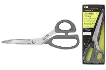 【圧倒的切れ味・特殊素材用】プロ用 高級裁縫用鋏240mm アラミド用 貝印 7240AS 洋裁はさみ ラシャ切り