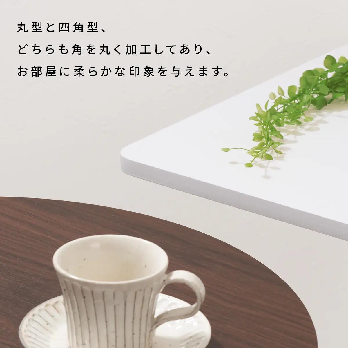 【完成品＋設置付き】[60×60cm] カフェテーブル〔丸型タイプ〕（ブラウン）カフェテーブル 丸 四角 60cm ハイテーブル おしゃれ 約 高さ73cm 韓国風 ラウンドテーブル 一本脚 テーブル