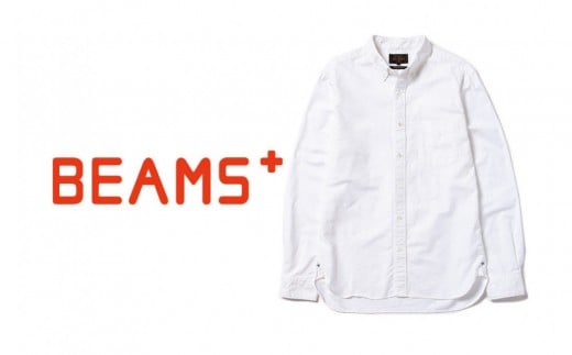 ＜2026年7以降発送＞【BEAMS PLUS】ボタンダウンシャツ オックスフォード ホワイト　（サイズS)
