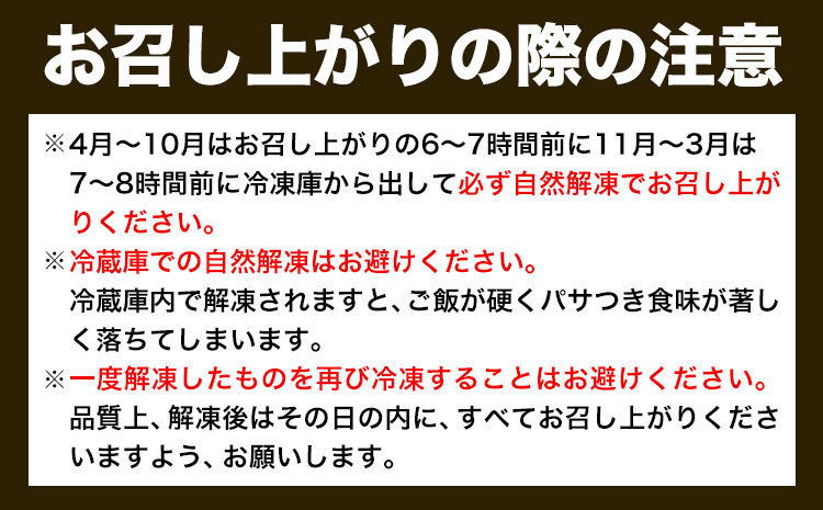 紀州和歌山のあせ葉寿司鮭7個化粧箱入り厳選館《90日以内に出荷予定(土日祝除く)》あせ葉寿司寿司スシ鮭さけサケ魚---wsh_fgsk22_90d_24_12000_7p---