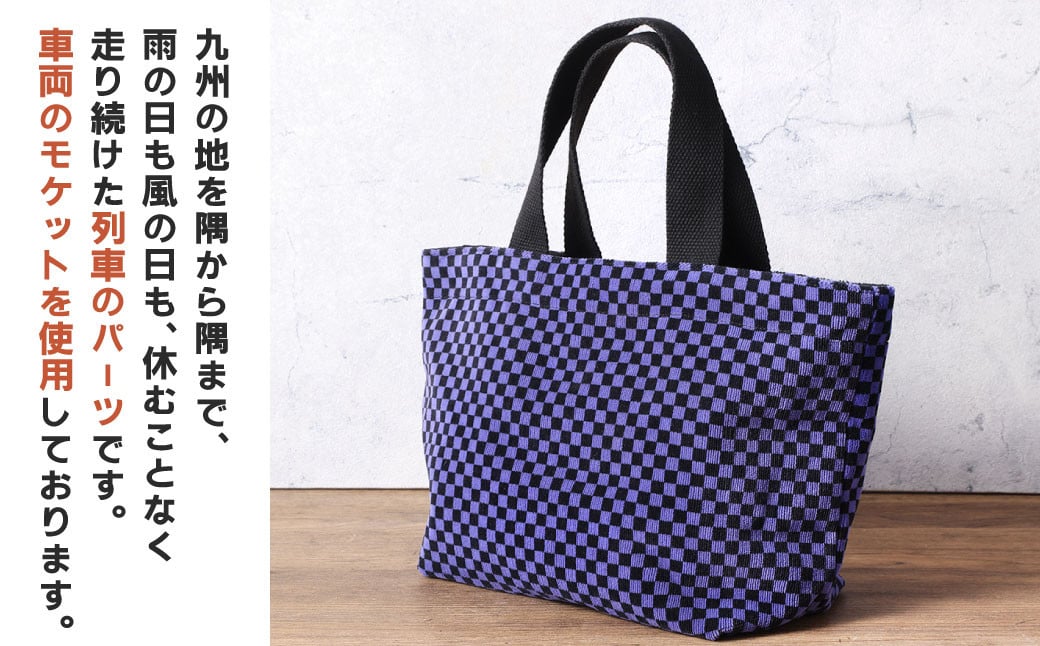 【種類から選べる】 トートバッグ 小 26cm×16cm （ほか持ち手25cm）