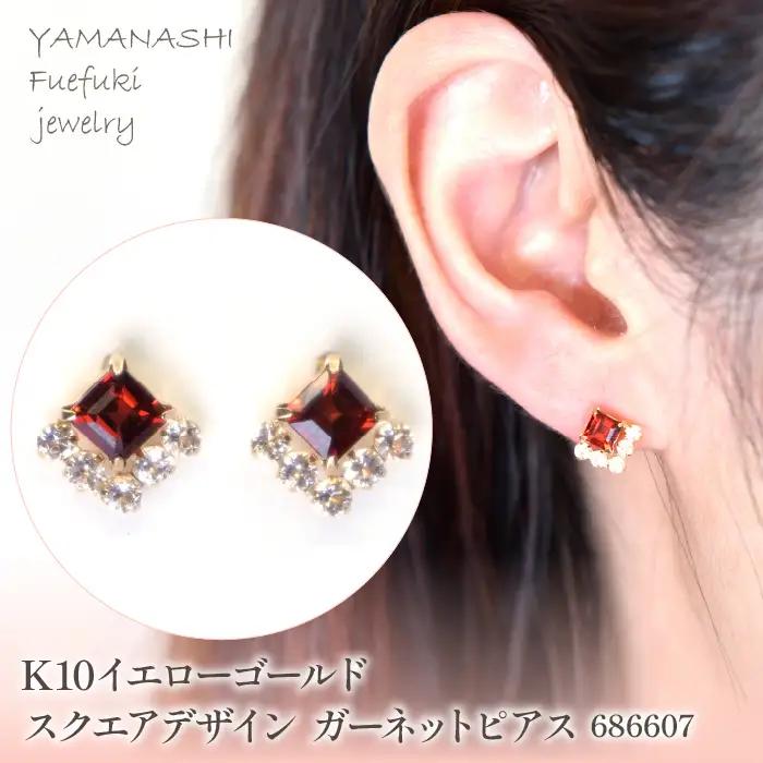 K10　イエローゴールド　スクエアデザイン　ガーネットピアス　管理番号686607 218-181-gn
