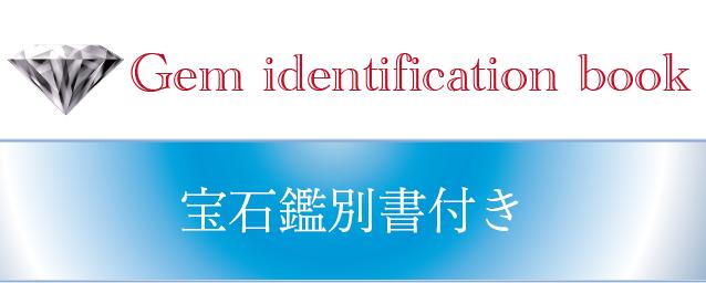 3ct 天然ターコイズ ダイヤモンド リング K18イエローゴールド トルコ石　【ジュエリー 指輪】