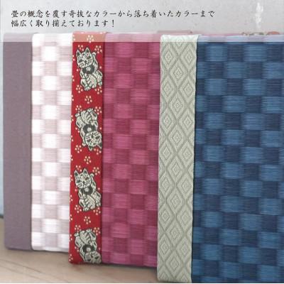 ふるさと納税 和泉市 大阪府和泉市　国産　ミニタタミ3点セット　畳　手作り【色・柄ランダム】 |  | 02