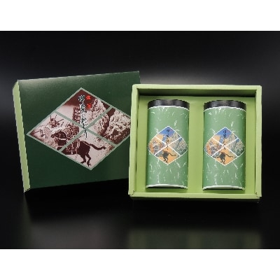 
甲斐のみどり南部茶(南部茶)200g×2缶入り【1241996】
