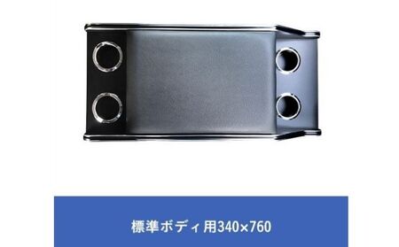 トヨタ　 ハイエース　S-GL　センターコンソールL（6車種用） ワイド5～7型ディーゼル