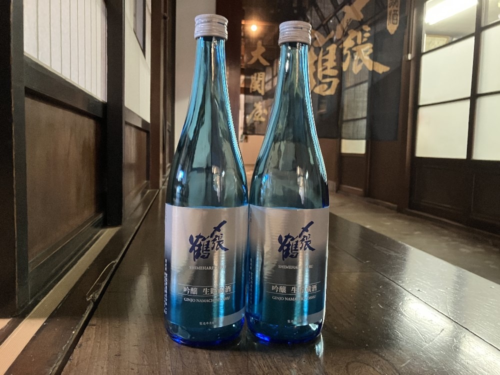 〆張鶴　夏吟醸　吟醸生貯蔵酒 720ml×2本セット AB4035  