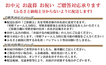 五勝手屋本舗『丸缶羊羹（ようかん）』7本セット　金時豆のようかん　保存料不使用　五勝手屋羊羹の老舗　和菓子　銘菓　名物　贈答用　ギフト　お中元　お歳暮　お祝い　のし　熨斗