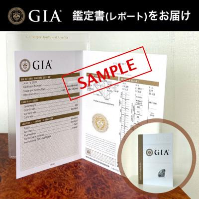 ふるさと納税 南アルプス市 【GIA】鑑定ダイヤ使用Pt900 0.3ctダイヤモンドペンダント Dカラー/VVS1/3Exce |  | 03