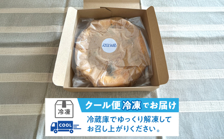 スイートポテトチーズケーキ DSX010