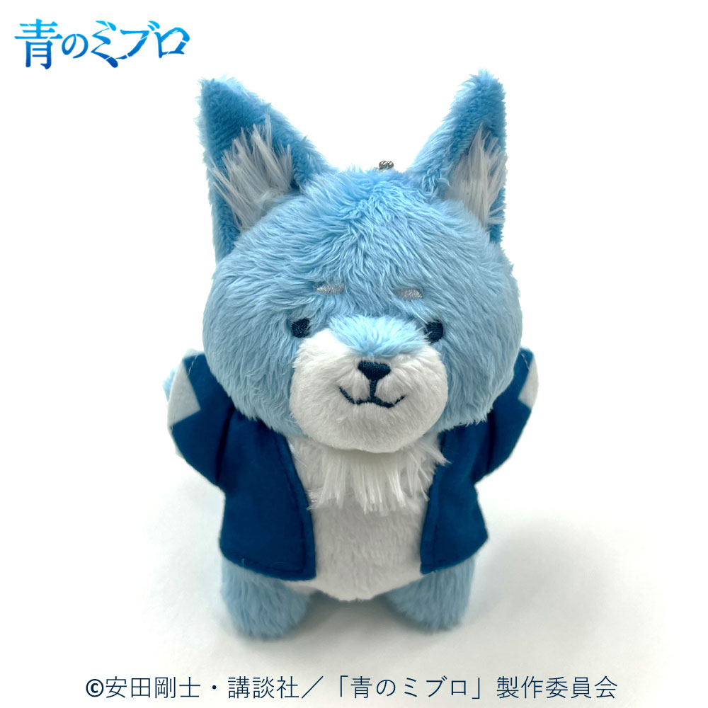 【ふるさと納税】【杉並アニメ産業】TVアニメ『青のミブロ』宣伝隊士 ミブロウくん マスコット キャラクター キャラ アニメ アニメキャラ 青のミブロ ミブロウ ボールチェーン付き 大人気 おもちゃ グッズ アニメグッズ プレゼント 贈り物 送料無料