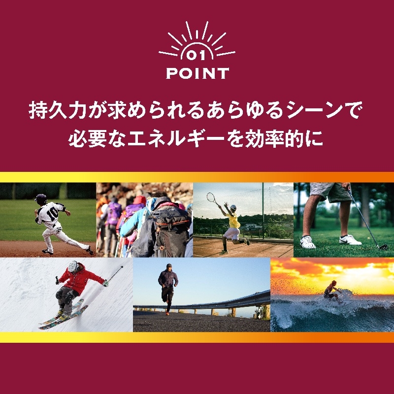井村屋 スポーツようかん ポケット 5本入×16 ミニようかん スティックようかん スティック羊羹 小豆 あずき スポーツ用 エネルギー チャージ アウトドア 機能性 糖質 補給 持久力 栄養補給 行