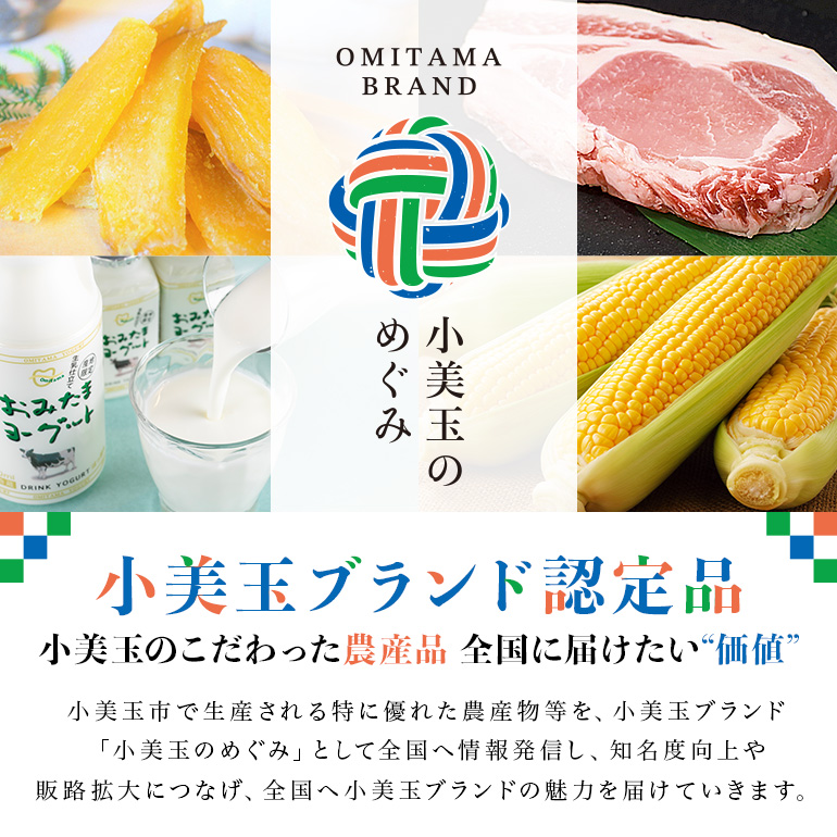 ブランド豚「ばんぶぅ」小分け モモスライス 1kg（500g×2パック） 豚肉 モモ肉 もも肉 スライス肉 薄切り うす切り 薄切り肉 ぶた肉 ブタ肉 国産 茨城県産 ギフト プレゼント 冷凍 高級部