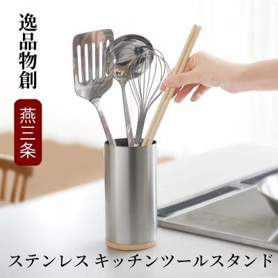 ふるさと納税 三条市 キッチンツールスタンド 箸立て キッチンツール 調理道具立て [逸品物創] 【010S289】