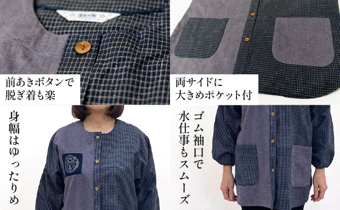 久留米織 民芸調スモック しおん色（パープルグレー）割烹着【BA059-PU】