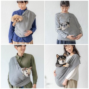 播州織のシンプルドッグスリング（エボニーアイボリー/XSサイズ）〔96-6〕