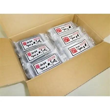 高野山特産　ごま豆腐　2種詰合せ　24個入り　AL-12【1241921】