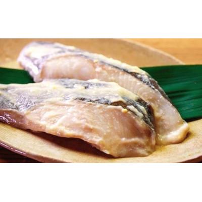 ふるさと納税 蒲郡市 銀だら西京漬け・溜り糀漬け・塩糀漬け 2切×各2pc 12切セット_【G0723】 |  | 02