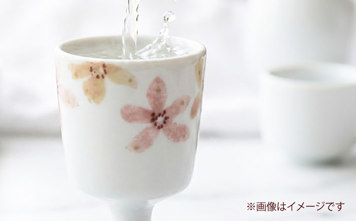 日本酒セット 初雪盃 純米大吟醸 さくらさらさら 720ml×1 きよし窯 酒器2個 セット / 日本酒 砥部焼 セット 純米大吟醸 さくらさらさら 酒器 きよし窯 / 愛媛県砥部町/株式会社高島屋 