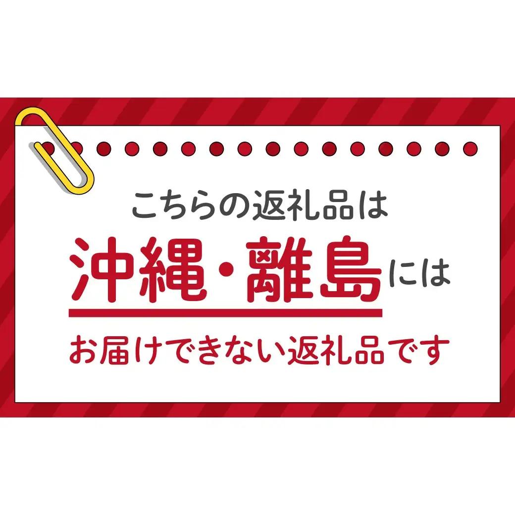 九十九里浜　天然ながらみ　1kg【名産】 ふるさと納税 ながらみ 幻の貝 九十九里産 貝 国産 千葉県 大網白里市 送料無料 P005