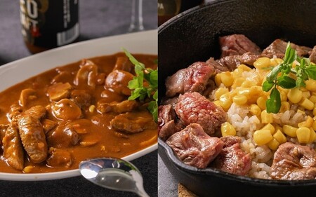 熊本県産 あか牛 切り落とし 焼肉 800g 小分け 2パック 牛肉 国産 赤身 厚切り バーベキュー BBQ ギフト 贈答用 ワイエスフード 熊本 阿蘇 南小国町 送料無料