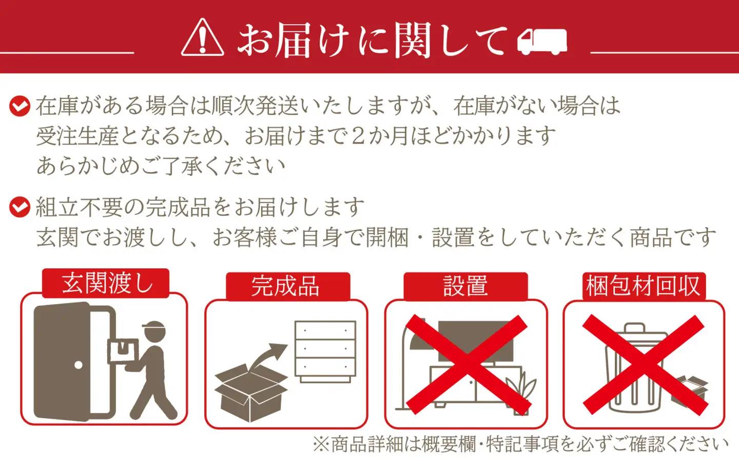 ペット用 フードボウル台　Sサイズ