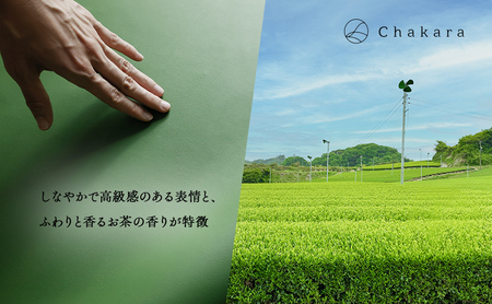Chakara GAMAGUCHI cardcase カードケース 名刺入れ がま口 静岡茶 アップサイクル 合成皮革 浜松市 ブラック