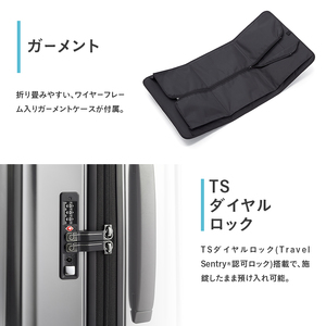 PROTeCA INRYU METALLIC 03525(10マダーレッド) 108L プロテカ J5 インリュウ スーツケース 双輪 日本製 キャスターストッパー 10日以上の旅行におすすめ