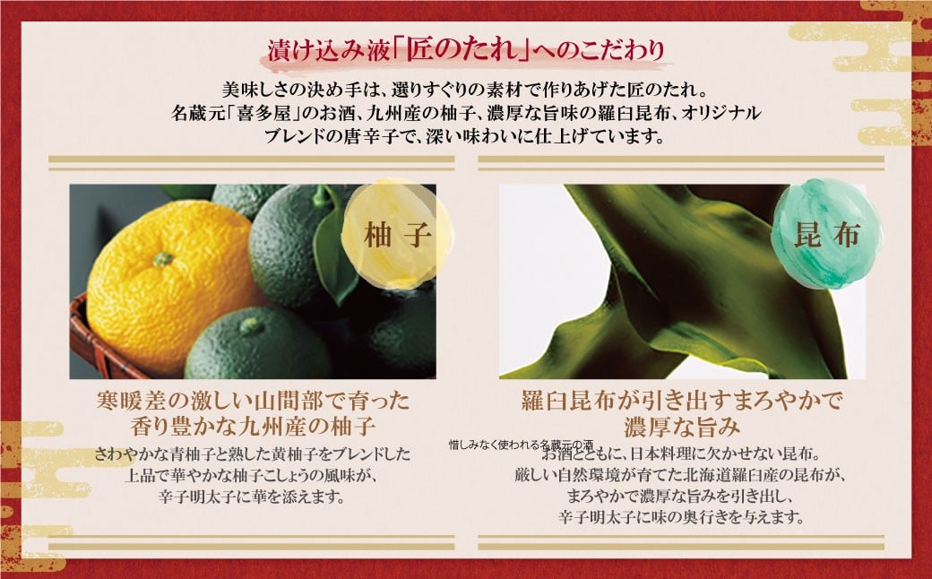 こだわり 原材料