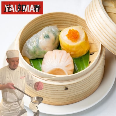 【東京 丸の内 中華料理】YAUMAY ヤウメイ 伊仙町 ランチ ペア お食事券【1688500】