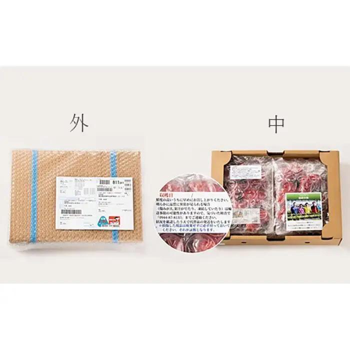 【2027年発送】完熟 あまおう 大玉 詰め合わせ 1.2kg ｜あまおう 産直