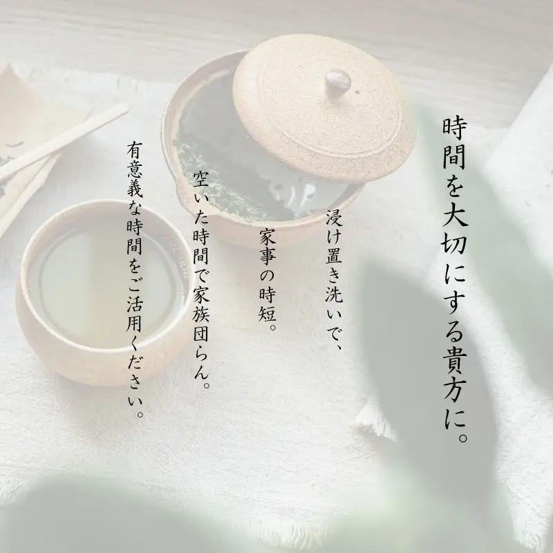 洗剤 悪臭対策 一刀両断 2kg×4本 [C-019011]