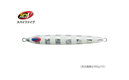 SPY-V 60g [カラー：SG-NSゼブラ] 【株式会社ディーパース・ファクトリー】 [ATAI121-03]