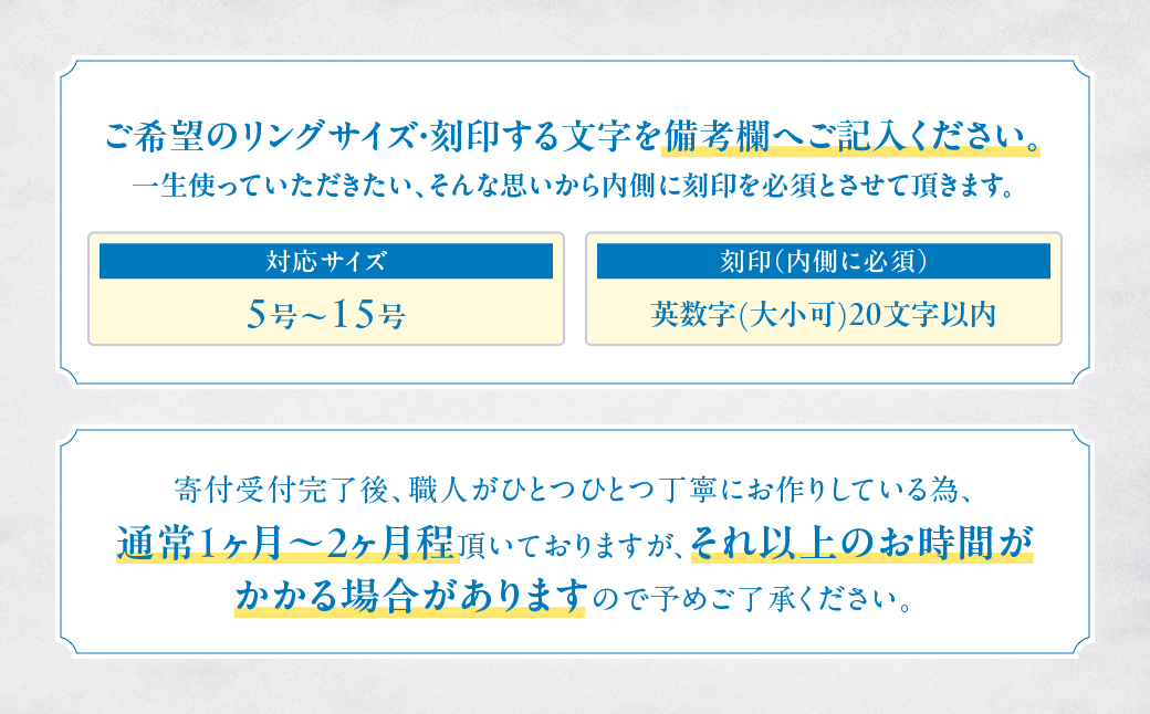 「一生もの」ダイヤ×ルビーリングPt999