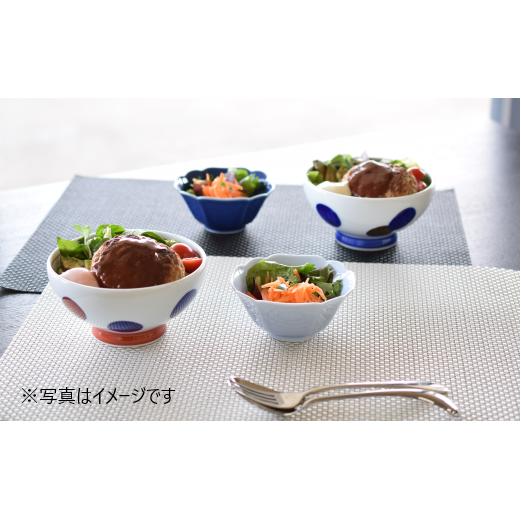 深川製磁 有田焼 丸紋(赤・呉須）ペア中丼 A65-24_イメージ4